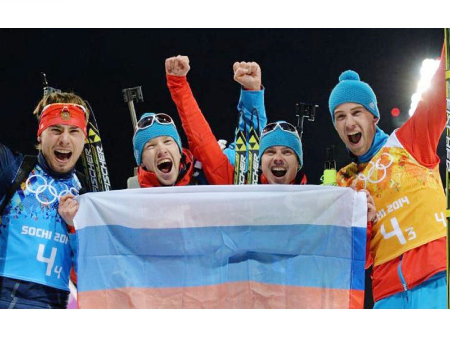 Биатлонистам запретили размещать флаг России в соцсетях